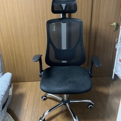 高さ調節・ロッキング可能！オフィスデスクチェア！