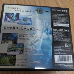 DS ファイナルファンタジーXⅡ　レヴァナントウイング　ソフトの画像