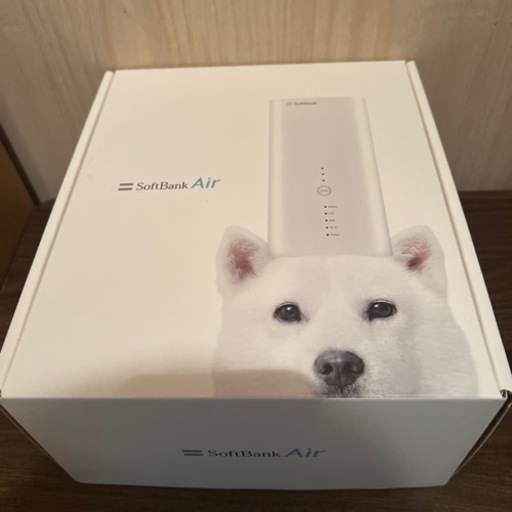 決まりました