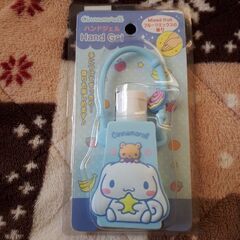 シナモンロール　