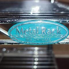 アイリスオーヤマ製 メタルラック二段(テレビ台)の画像