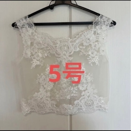 ウィズアホワイト  ブライダル  ウェディングボレロ