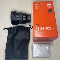 SONY FE 24-105F4 G OSS ソニー eマウント レンズ