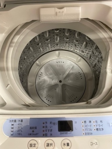 HerbRelax YWMT50A1WWW ヤマダ電機オリジナル 全自動電気洗濯機 (5kg) リサイクルショップ宮崎屋　佐土原店　23.9.9F
