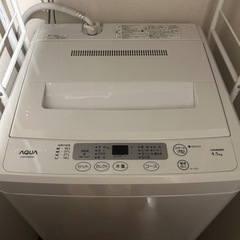 洗濯機 ハイアール