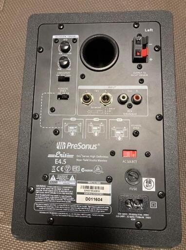 モニタースピーカー PRESONUS ERIS E4.5　 プレソナスEris E4.5 パワードモニタースピーカー