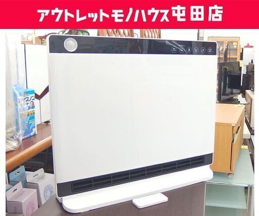 人感/室温センサー付 大風量パネルセラミックヒーター ヒートワイドスリム 2021年製 CH-T2036 スリーアップ ☆ 札幌市 北区 屯田
