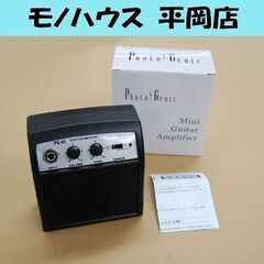 PhotoGenic ミニギターアンプ PG-01 コンパクト ...