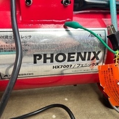 エアコンプレッサー　ほぼ使ってませんの画像