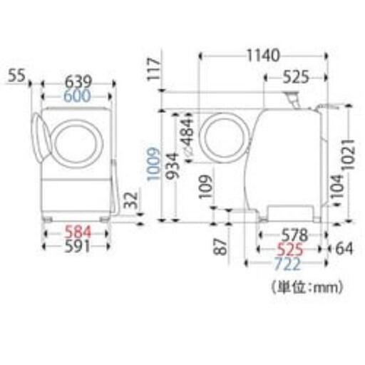 パナソニック Panasonic ドラム式洗濯機 NA-VX5300L-N [ななめ型ドラム式洗濯乾燥機（9.0kg） 左開き 泡洗浄 エコナビ搭載 ノーブルシャンパン] ☆定価 約210000円☆