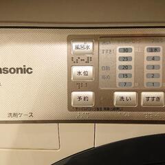 パナソニック Panasonic ドラム式洗濯機 NA-VX5300L-N [ななめ型ドラム式洗濯乾燥機（9.0kg） 左開き 泡洗浄 エコナビ搭載 ノーブルシャンパン] ☆定価 約210000円☆の画像