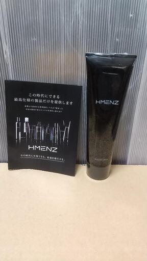 ⭐️新品未開封⭐️  ●HMENZ リムーバークリーム 210g 除毛クリーム●