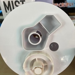 【SALE】2020年製　ナフコ　超音波式加湿器　G-01  中古　リサイクルショップ宮崎屋　住吉店24.1.7kの画像