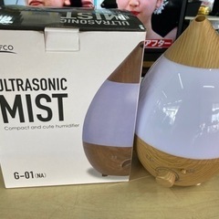 【SALE】2020年製　ナフコ　超音波式加湿器　G-01  中古　リサイクルショップ宮崎屋　住吉店24.1.7kの画像