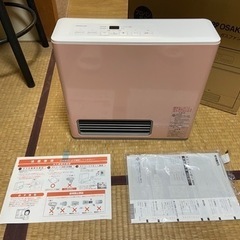 LPガスファンヒーター  GFH-2403 LPガスファンヒーター GFH-2403 (b-u) 岩出の季節、空調家電《ファン
