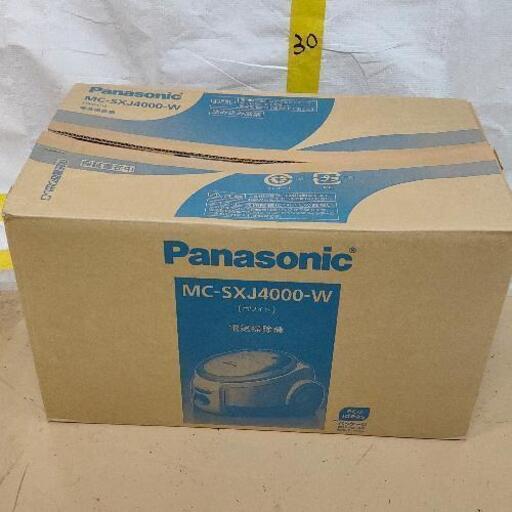 0909-073 Panasonic 掃除機 airsis MC-SXJ4000-W 2012年製