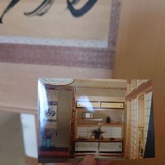 【老人ホーム退去の為】掛け軸　差し上げますの画像