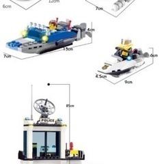知育玩具 ブロック レゴ互換 警察 海上 ミニフィグ 飛行機 ボートの画像