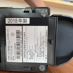 ネスプレッソ　エアロチーノ3セットの画像