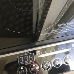 IH  クッキングヒーター　山善の画像