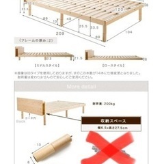 【受付終了】の画像