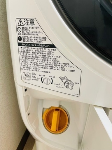 【那覇市大道まで取りに来てくれる方】格安！！