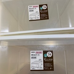 収納ケース3点　決まりましたの画像