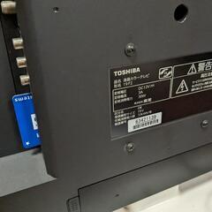 液晶カラーテレビ 東芝 19P2 CT-90387の画像