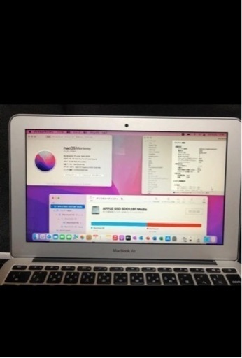 （最終値引き）MacBook Air 11インチ Early 2015　MJVM2J/A
