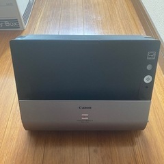 9月23日受付締切【引取に来てくださる方限定】Canon ima...