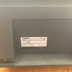 9月23日受付締切【引取に来てくださる方限定】Canon imageFORMULA DR-C125 A4対応 CISセンサー 給紙枚数30枚 重送軽減リタードローラー採用 Uターン排紙省スペース設計モデルの画像