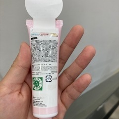 ハンドクリームの画像
