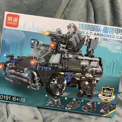 互換性レゴ組み立てビルディングブロックおもちゃ SWAT 変換メ...