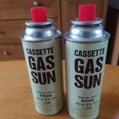 カセットコンロボンベ　お話し中