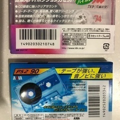カセットテープ　新品未使用の画像