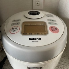 ナショナル 炊飯器の中古が安い!激安で譲ります・無料で ナショナル 炊飯器の中古が安い!激安で譲ります・無料で