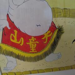 写楽の絵画の画像