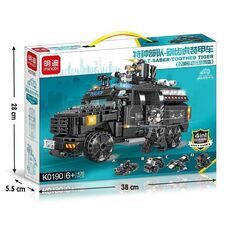互換性レゴ組み立てビルディングブロックおもちゃ SWAT 変換メカ学生ギフト K0190の画像