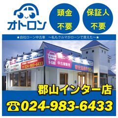 👀審査落ちた方必見　私達は見捨てません　【日産 キューブ １５Ｘ　Ｍセレクション】の画像