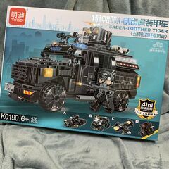 互換性レゴ組み立てビルディングブロックおもちゃ SWAT 変換メ...