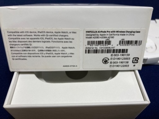 AirPods Pro 第1世代　
