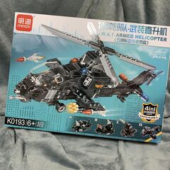 互換性レゴ組み立てビルディングブロックおもちゃ SWAT 変換メ...