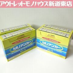 開封未使用品 ARケミカルセッター MUアンカー MU-16 20本入×4箱 樹脂カプセルアンカー 接着系アンカー 札幌市 東区 新道東店