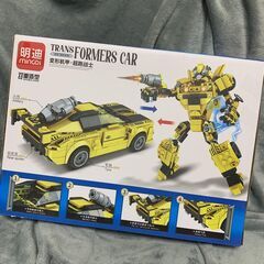 TRANSFORMERS CAR スーパーカー戦士士互換性レゴ組み立てビルディングブロックおもちゃ9の画像