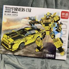 TRANSFORMERS CAR スーパーカー戦士士互換性レゴ組...