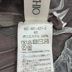 ★【SPECCHIO/スペッチオ】カーディガン  ボレロ  トップス  40サイズ  北九州店舗店頭販売のみの画像