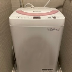 【10日のみご対応】シャープ　ES-GE60N