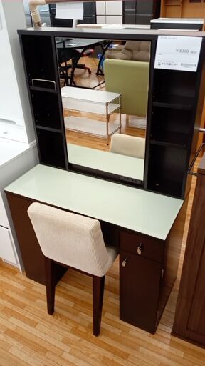 ★ジモティ割あり★ NITORI ドレッサー ダークブラウン H128.2×D40×W80 クリーニング済み YJ572
