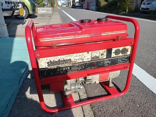 シンダイワ発電機EG21S