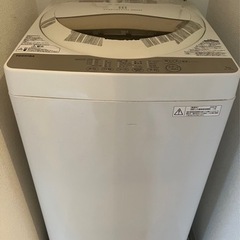 【冷蔵庫・洗濯機】お譲りします。9月12日(火)引き取りまでの画像